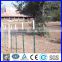 Australia used high quality cheap field fence for sale