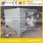 big capacity nuts peanut soybean roaster for sale