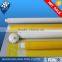 DPP90T-48 screen printing mesh/bolting cloth