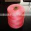 Supply Wear Resistant Light Texture PP Baler Twine For Marine Cable