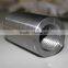 Stainless steel tube connection / Flexible stainless steel bar