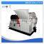 factory low price good wood work machinery waste pallet log dryer woods crusher/small piece wood grinder/sawdust hammer mill