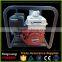 Favorable Price Water Service Pump With Pressure Switch