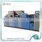 2 color double coding high speed offset printer