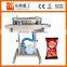 Good qualtiy vertical inflatable plastic bag sealing machine