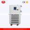 Constant Temperature Heating and Cooling Baths China Supplier