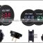 Car Marine battery Round DC Digital Voltage meter 12V-24V