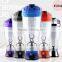 Nine pig four color mixing cup Creative electric plastic cup Shake cup USB juice Coffee cup Charging juice cup