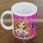 Bulk Fashion Custom Printed Tea Cups