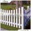 2015 best selling Classic garden fence gate Fentech brand Direct manufacturer