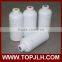 Universal CMYK Sublimation ink for Epson