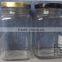 Wholsale 10oz 300ml chilli sauce glass jar