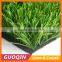 50mm apple green stem fiber Artificial Grass for football