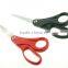 61070 7inch Multifunction Kitchen Scissor Household Scissor School Scissor