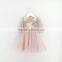 Lace hook flower boutique girl clothing eugen yarn stitching short sleeve girl dress
