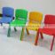 hot selling modern high quality kindergarten students plastic chair