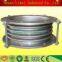 stainless steel bellows metal expansion joint