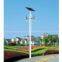 Roadway lighting pole