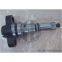 diesel plunger
