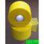 Sell Self adhesive fiberglass tape