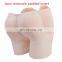 Removable Silicone Padded Panties Butt Lifter Body Shaper Boyshorts Buttock Enhancer