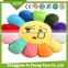 sunflower shaped qq emoji plush stuffed cushion baby play plush mat