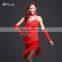 L-7099 Long tassel sexy milk silk latin dance dress