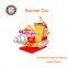 Zhongshan amusement kiddie rides for kids cute Burrow Car for sale