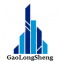 Shandong Gaolongsheng Stone Co.,ltd