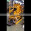 Portable gold mining machine vibrating grizzly screen