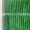 Agricultural 45% Sun Shade Windbreak Mesh Net Tear/Fray Resistant 80gsm 1m 2m 3m Crop Plant