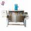 Tilting Boiling Pan Industrial Cooking Candy Kettle With Agitator