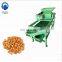 Kernel And Shell Separation Machine almond Huller hazelnut Sheller