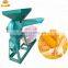 Mini mill for grain / corn mill machine with prices / cereal mill