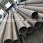 China manufacturer TP304 seamless stainless steel tube