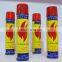 2015 300ml factory butane gas refill for lighter