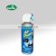 Gafle Gas cleaning supplies compressed air duster