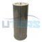 UTERS replace of  INDUFIL   hydraulic oil  filter element INR-960-H-1325A    accept custom