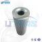 UTERS steam turbine oil filter  filter element ZALX-110*160-FUI   accept custom