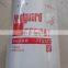 FF5767 high performance fuel filter