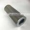 Alternative Hydraulic oil cartridge EPE filter element 01NR1000.40VG.30EP