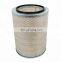 Factory Price Gas Turbine Air Filter Element AF25691 AF25690