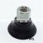 High quality PS-10 rubber vacuum suction cups with fittings industrial strength best suction cup mount