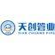 Hebei Tianchuang Pipe Co., Ltd