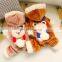 Soft Pet dog Cat coral fleece Clothes Hug the bear four feet Hoodie factory direct sale