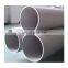 Polished No. 1 2b No. 4 201, 304, 304L, 316, 316L, 310S, 321, 2205, 317L, 904L Stainless Steel Pipe for Gas/Oil Tube