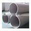 incoloy 800 825 steel pipe tube price