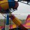 Exciting big bowl water slide for water park