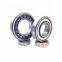 Timken Jrm3939 Bearing