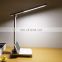 Dimmable folding led desk lamp portable bedside reading rechargeable battery led desk lamp of china Decorate Hotel Reading Study